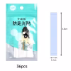H9544725b90f84ee48a2a0dbed5bb2934k Hijab Tape Pack